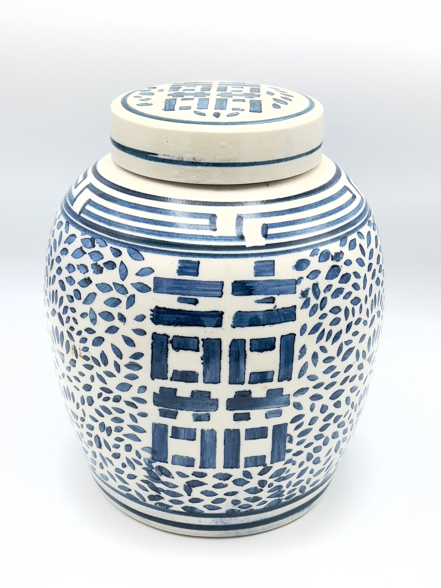 Chinese Ginger Jar #2