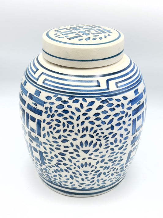 Chinese Ginger Jar #2