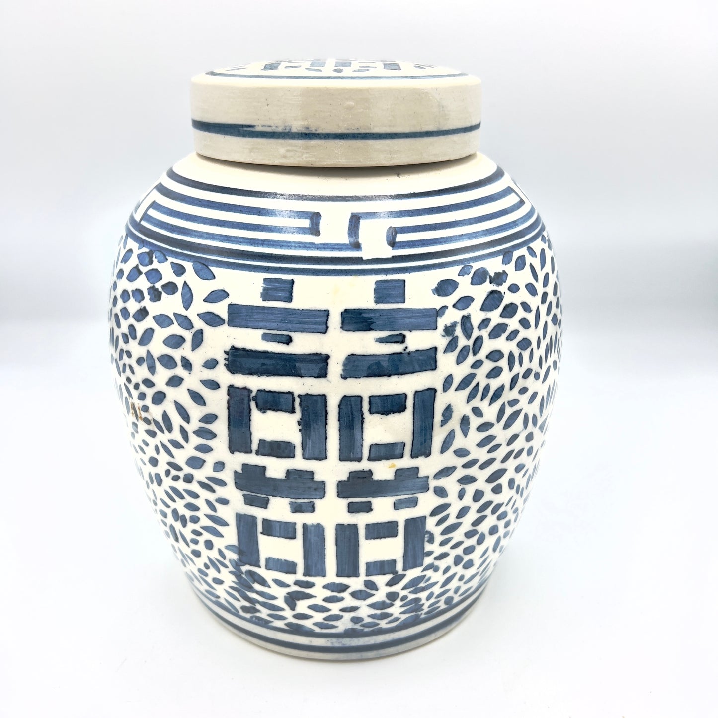 Chinese Ginger Jar #2