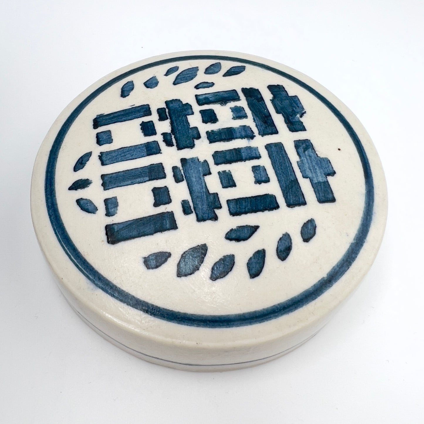 Chinese Ginger Jar #2