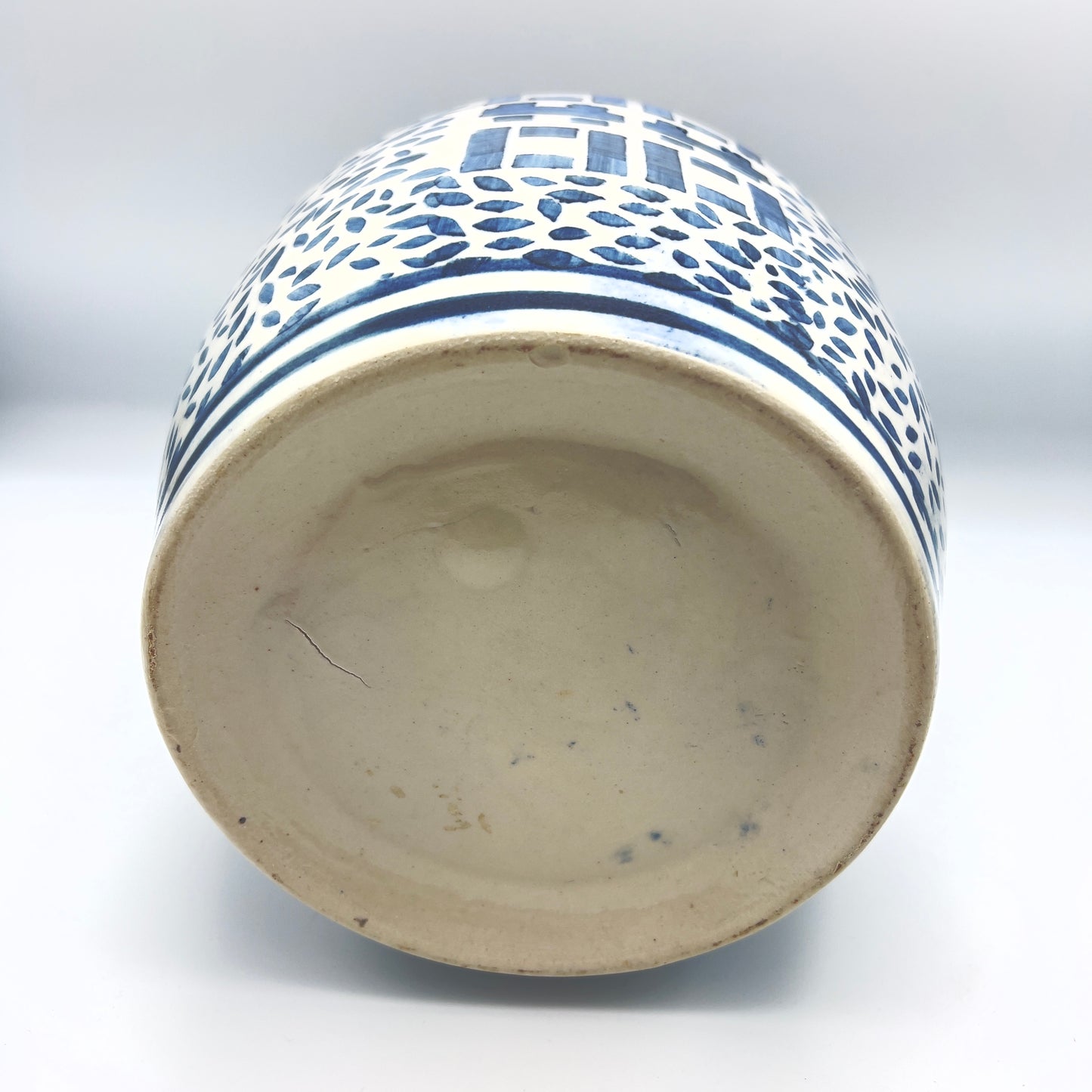 Chinese Ginger Jar #2