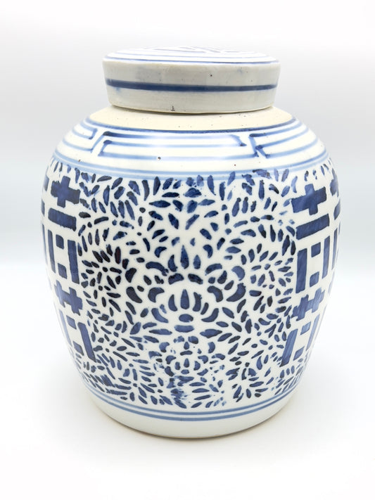 Chinese Ginger Jar #1