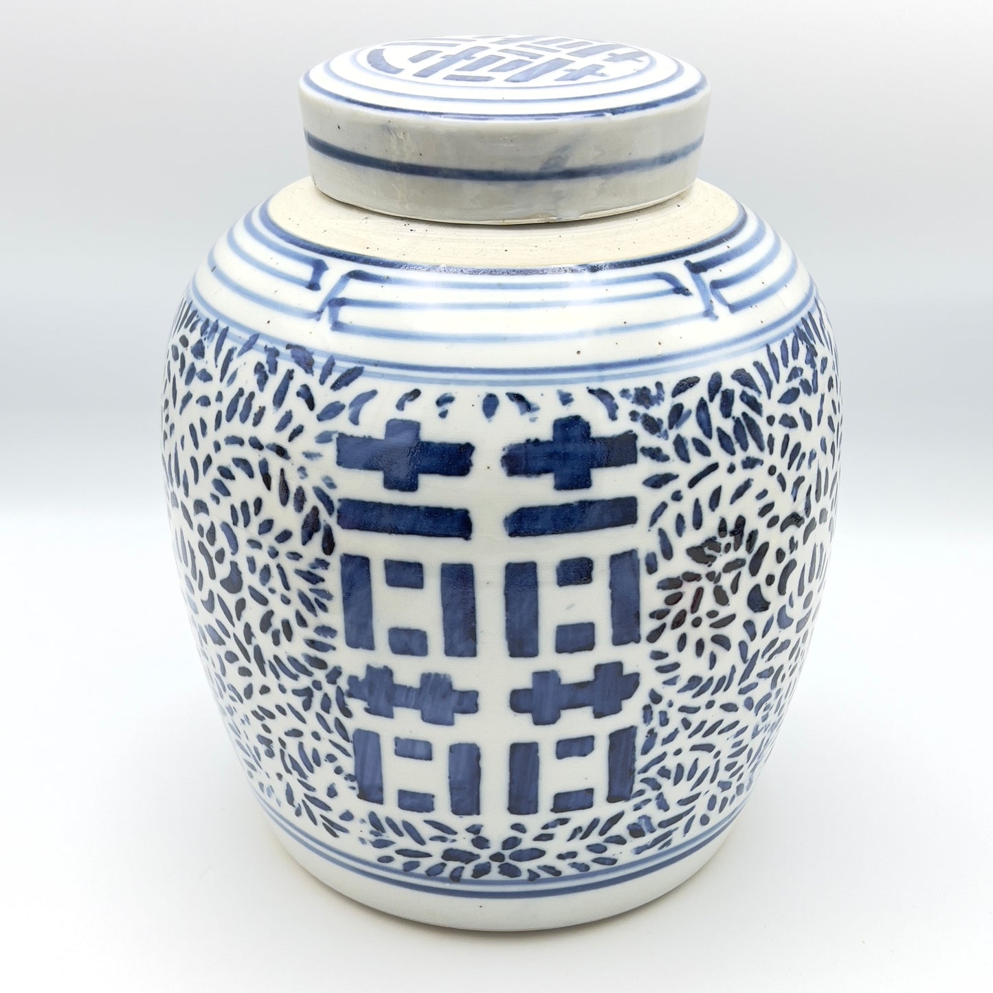 Chinese Ginger Jar #1