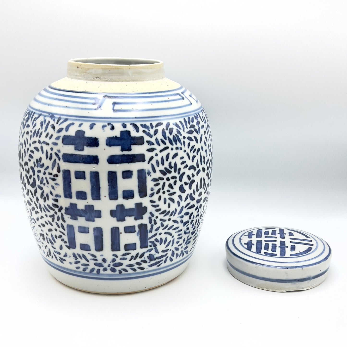 Chinese Ginger Jar #1