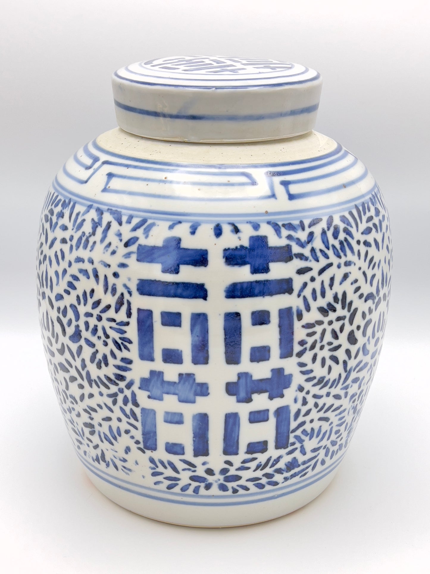 Chinese Ginger Jar #1